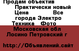 Продам объектив Nikkor 50 1,4. Практически новый › Цена ­ 18 000 - Все города Электро-Техника » Фото   . Московская обл.,Лосино-Петровский г.